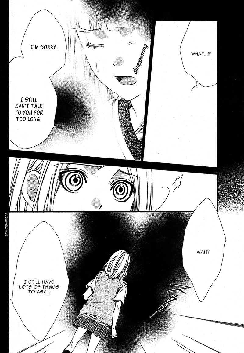 Meikyuu Romantica Chapter 2 page 38 - Chapter 2