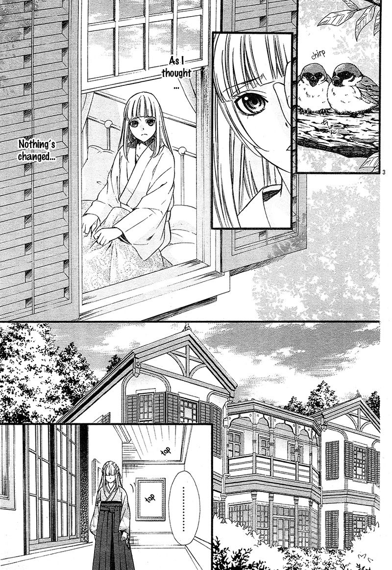 Meikyuu Romantica Chapter 2 page 9 - Chapter 2
