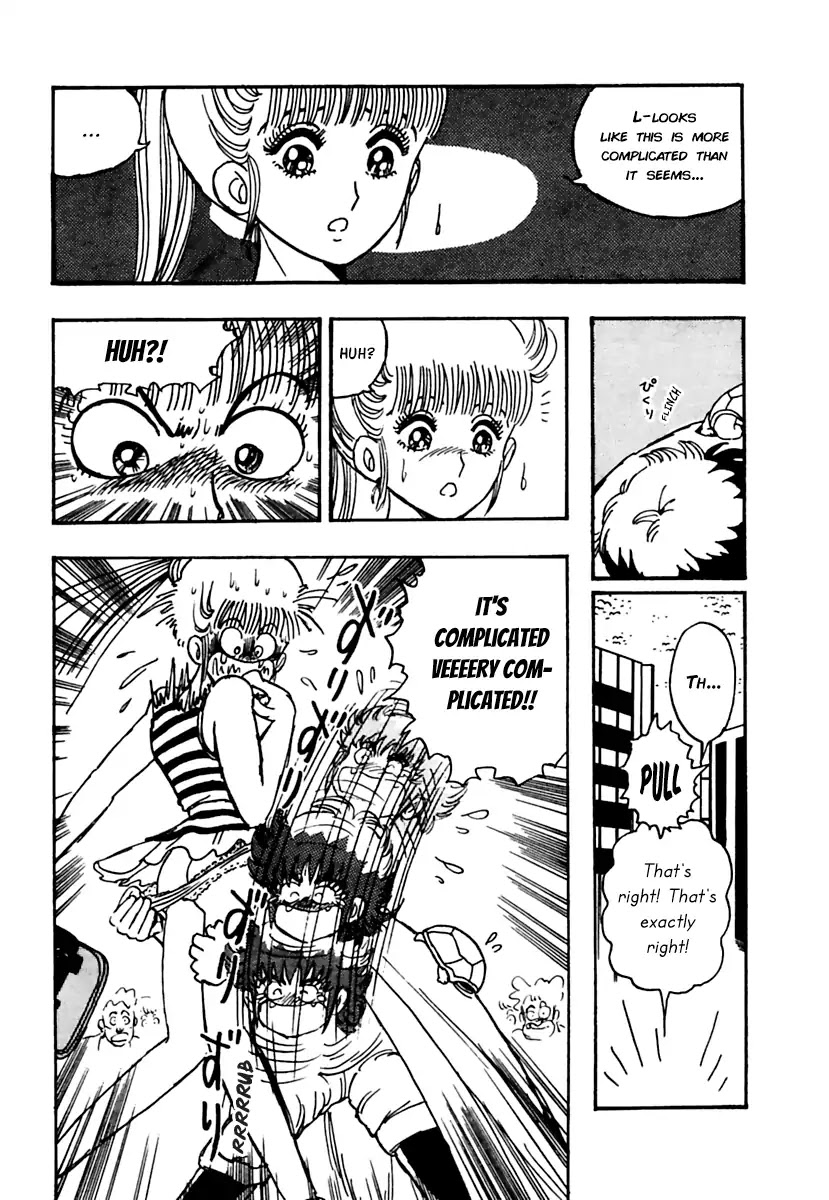 Meikyuu Shinwa: Hajikete! Zakku Chapter 1 page 13 - Chapter 1: The Zack Cometh
