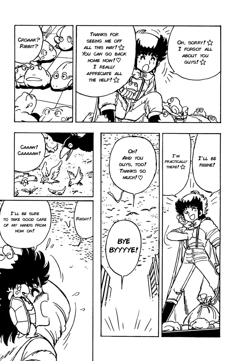 Meikyuu Shinwa: Hajikete! Zakku Chapter 1 page 16 - Chapter 1: The Zack Cometh