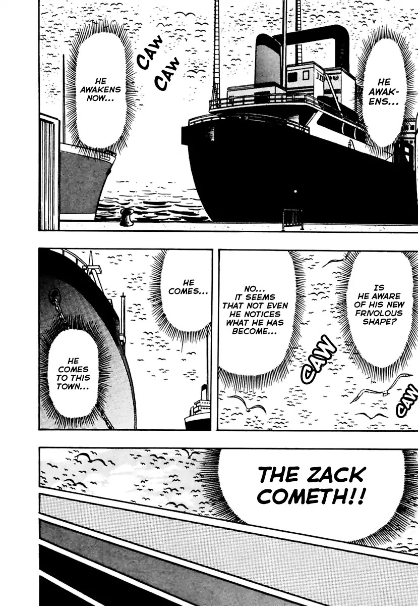 Meikyuu Shinwa: Hajikete! Zakku Chapter 1 page 2 - Chapter 1: The Zack Cometh