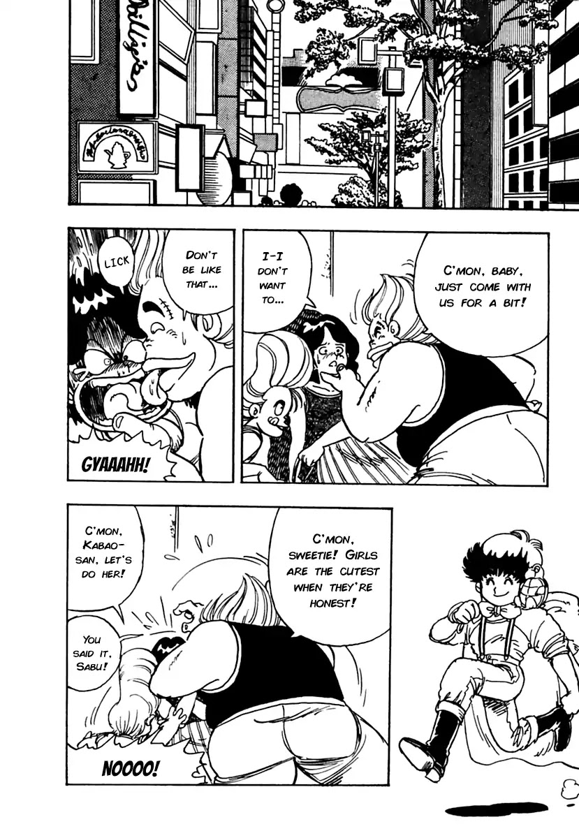 Meikyuu Shinwa: Hajikete! Zakku Chapter 1 page 23 - Chapter 1: The Zack Cometh