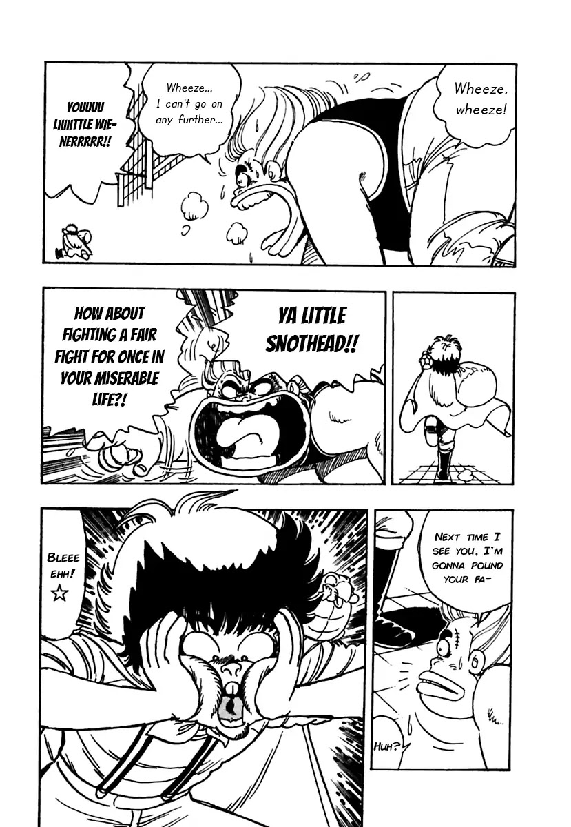 Meikyuu Shinwa: Hajikete! Zakku Chapter 1 page 27 - Chapter 1: The Zack Cometh