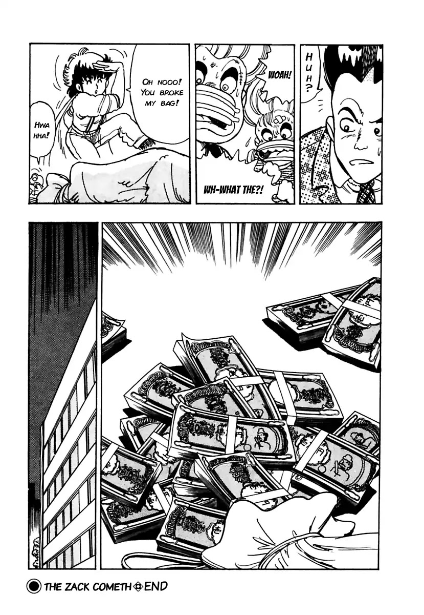 Meikyuu Shinwa: Hajikete! Zakku Chapter 1 page 37 - Chapter 1: The Zack Cometh