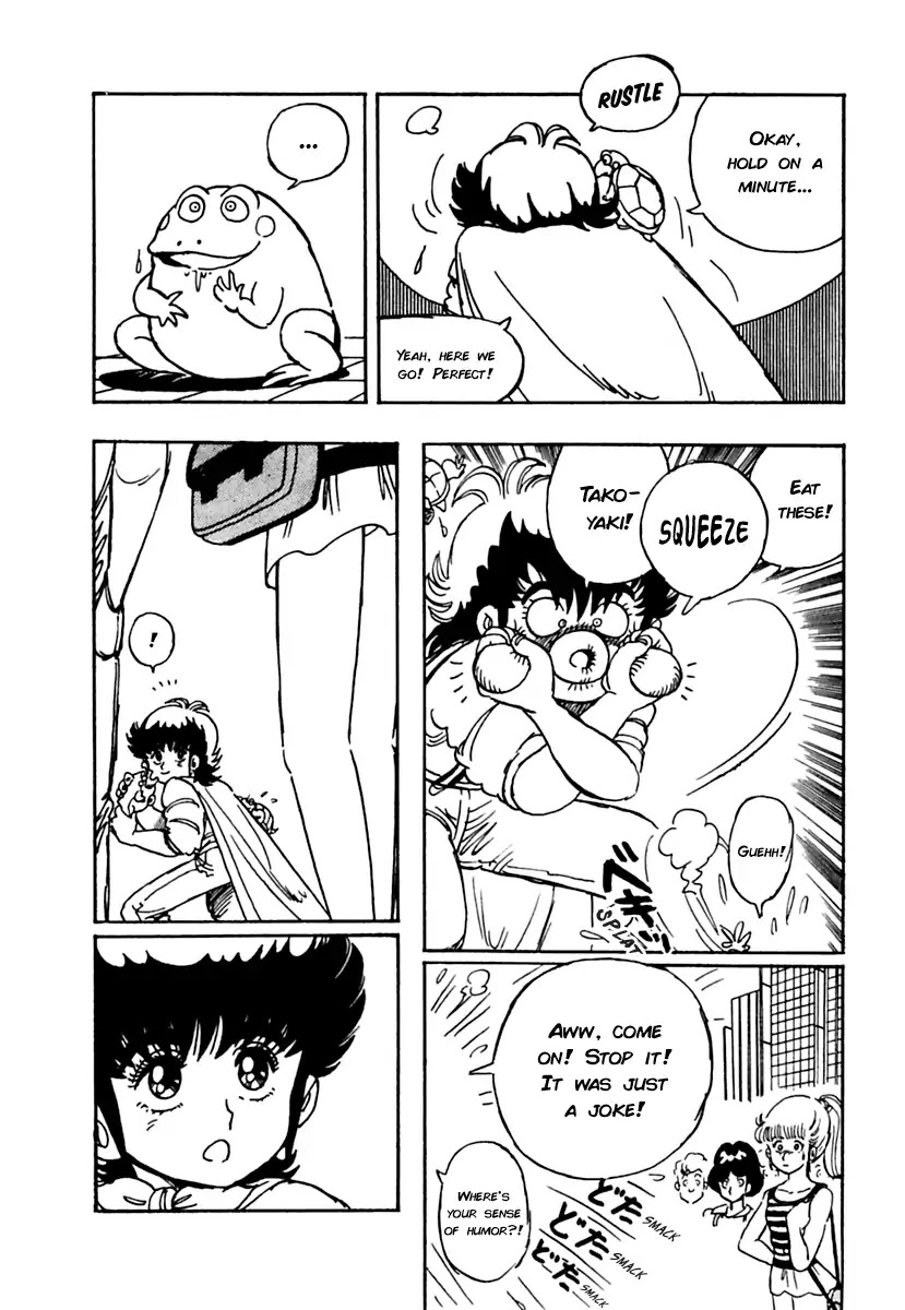 Meikyuu Shinwa: Hajikete! Zakku Chapter 1 page 6 - Chapter 1: The Zack Cometh