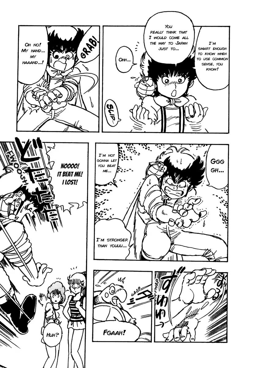 Meikyuu Shinwa: Hajikete! Zakku Chapter 1 page 8 - Chapter 1: The Zack Cometh