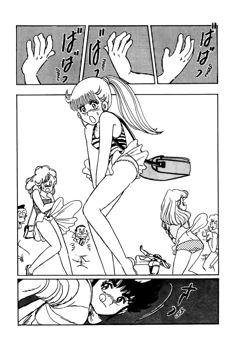 Meikyuu Shinwa: Hajikete! Zakku Chapter 1 page 9 - Chapter 1: The Zack Cometh