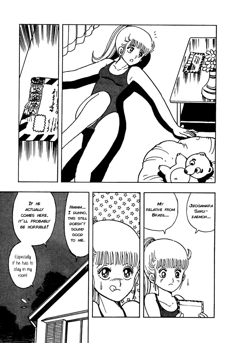 Meikyuu Shinwa: Hajikete! Zakku Chapter 2 page 23 - Chapter 2: The Chief