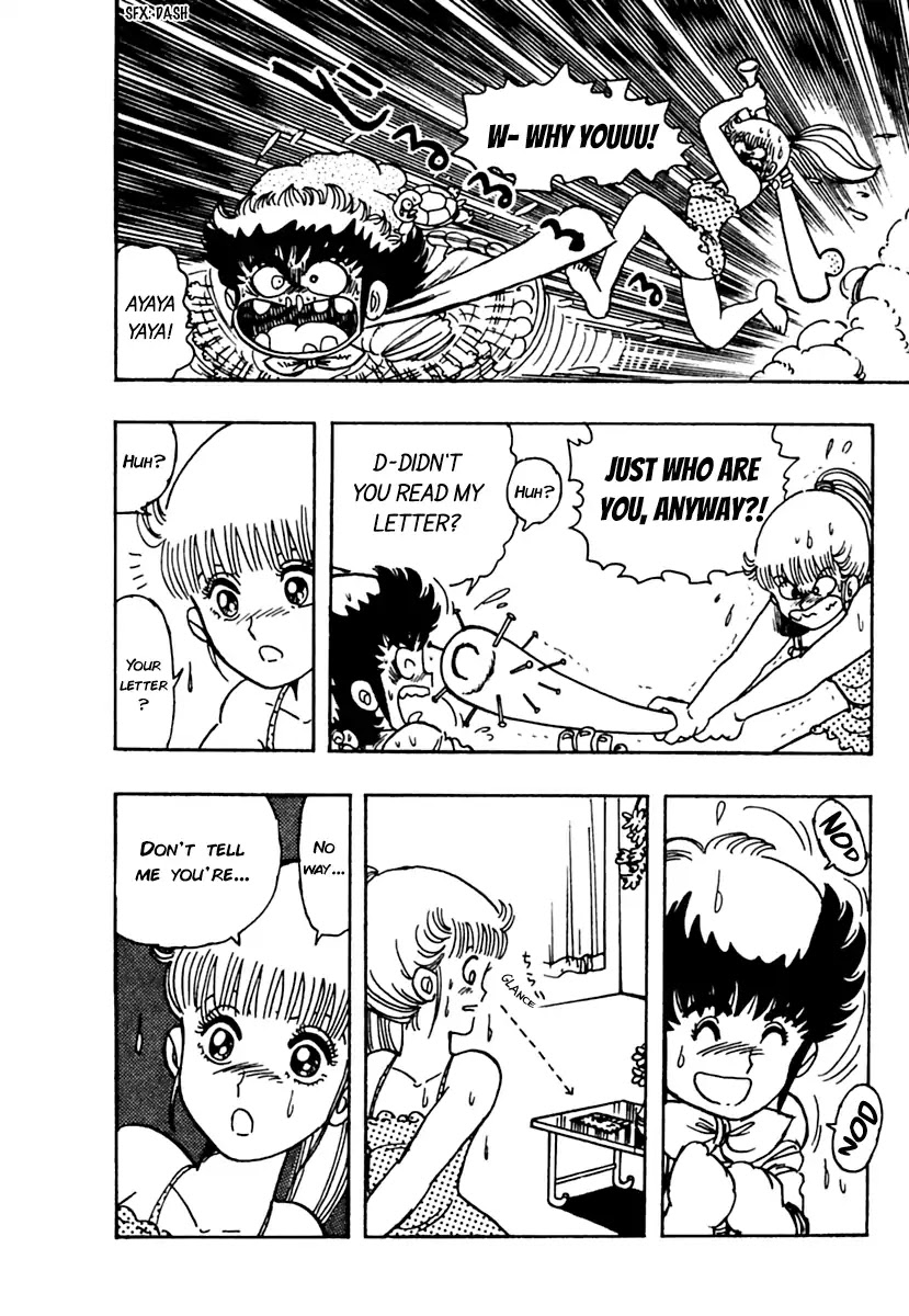 Meikyuu Shinwa: Hajikete! Zakku Chapter 2 page 32 - Chapter 2: The Chief