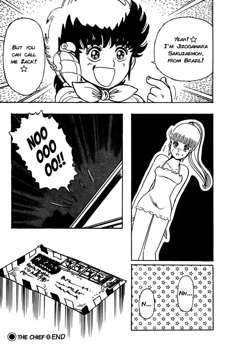 Meikyuu Shinwa: Hajikete! Zakku Chapter 2 page 33 - Chapter 2: The Chief