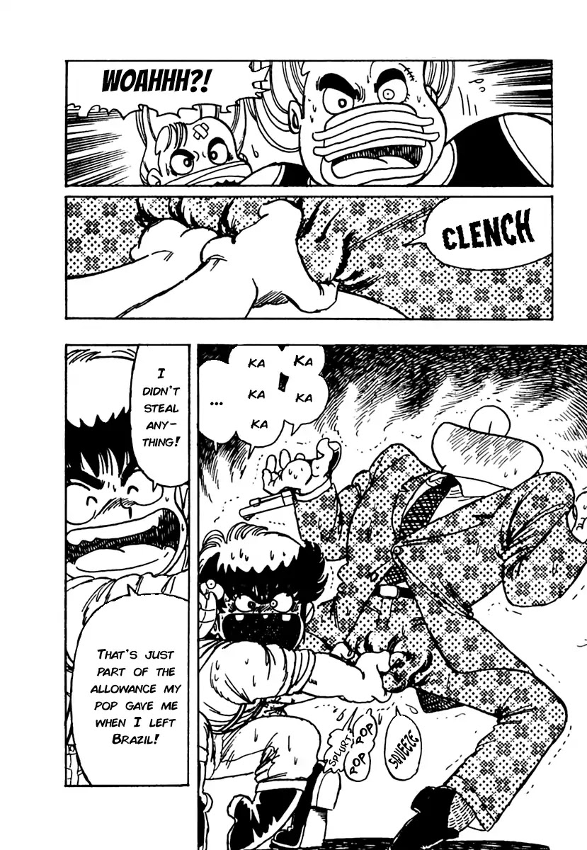 Meikyuu Shinwa: Hajikete! Zakku Chapter 2 page 6 - Chapter 2: The Chief