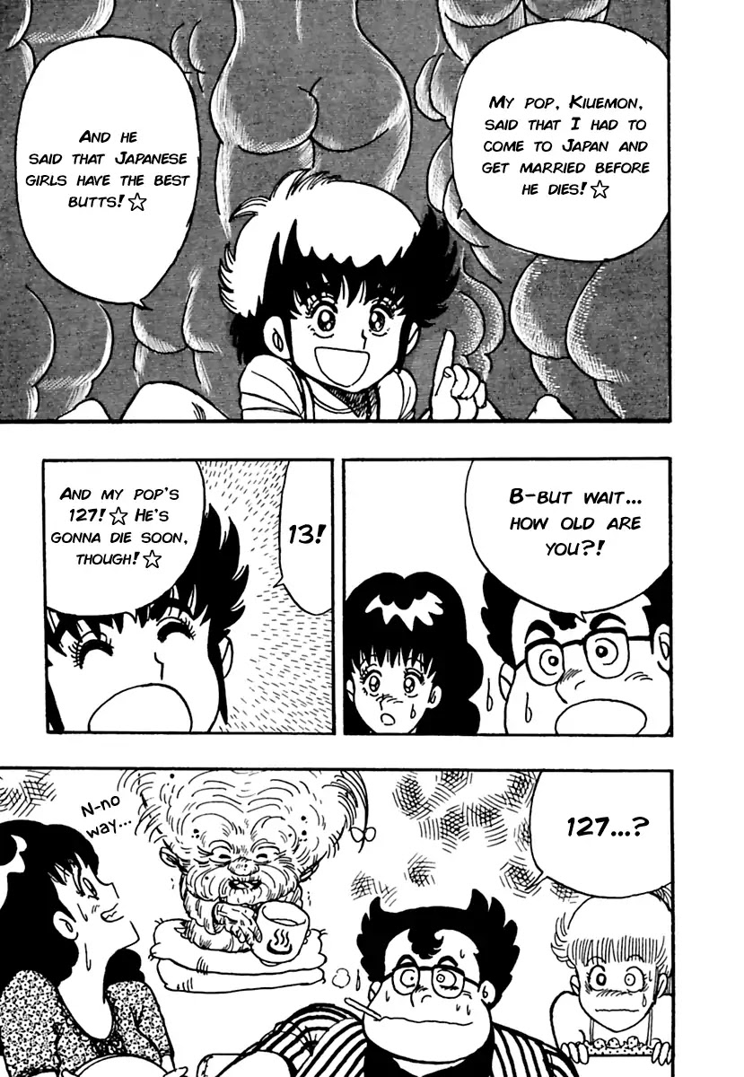 Meikyuu Shinwa: Hajikete! Zakku Chapter 3 page 13 - Chapter 3: He Loves to Fight