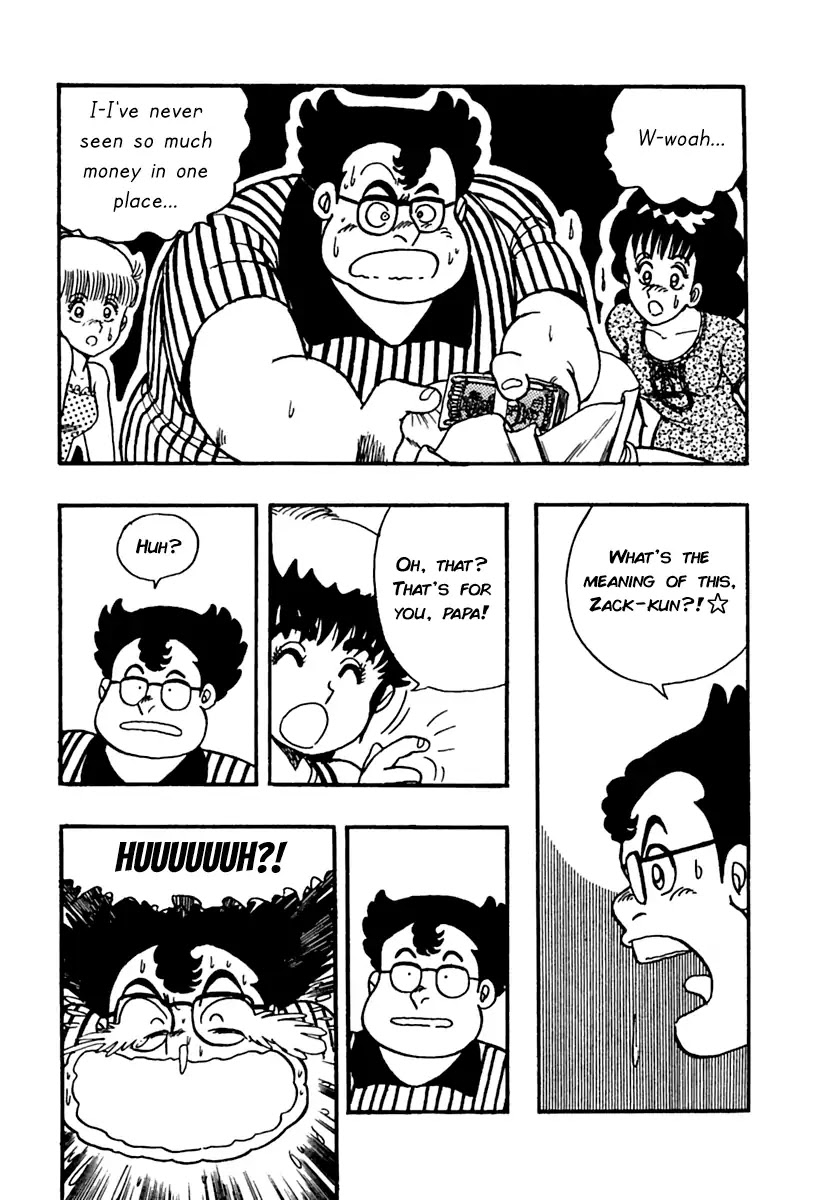 Meikyuu Shinwa: Hajikete! Zakku Chapter 3 page 16 - Chapter 3: He Loves to Fight