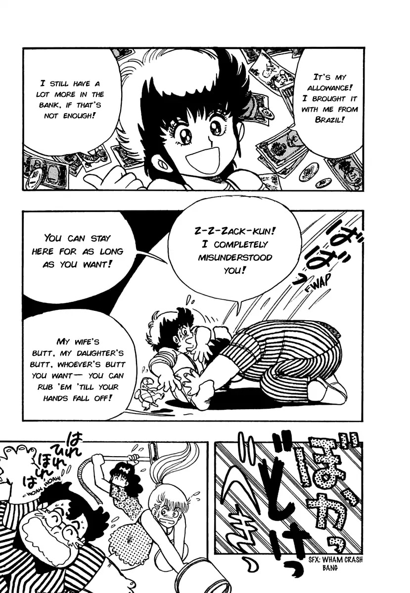 Meikyuu Shinwa: Hajikete! Zakku Chapter 3 page 17 - Chapter 3: He Loves to Fight