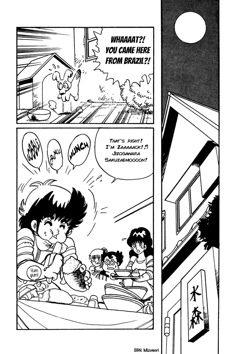 Meikyuu Shinwa: Hajikete! Zakku Chapter 3 page 2 - Chapter 3: He Loves to Fight