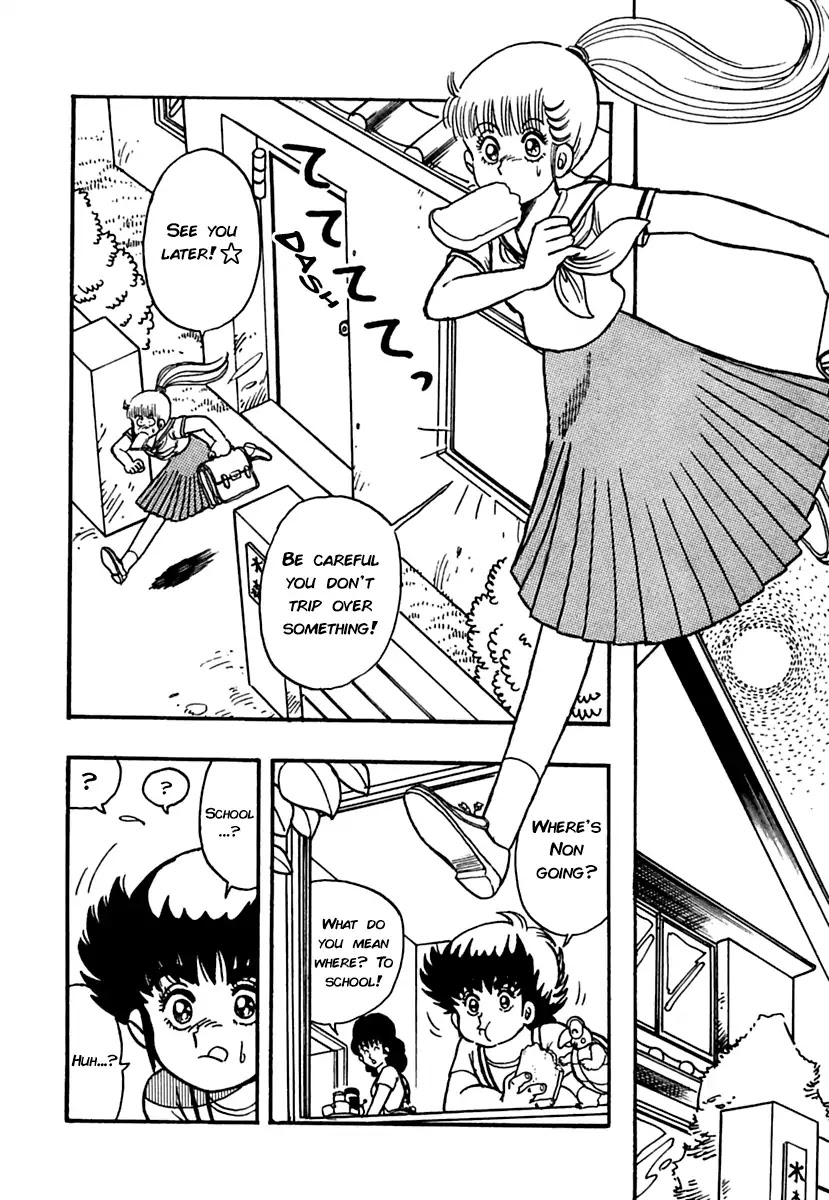 Meikyuu Shinwa: Hajikete! Zakku Chapter 3 page 20 - Chapter 3: He Loves to Fight