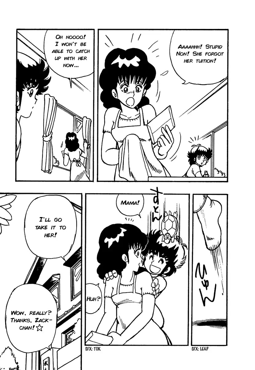 Meikyuu Shinwa: Hajikete! Zakku Chapter 3 page 21 - Chapter 3: He Loves to Fight