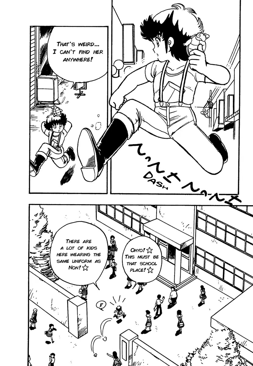 Meikyuu Shinwa: Hajikete! Zakku Chapter 3 page 22 - Chapter 3: He Loves to Fight