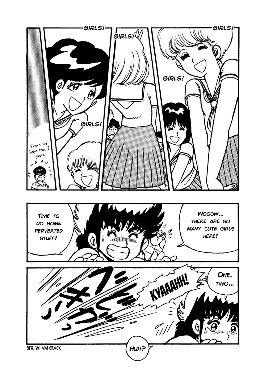 Meikyuu Shinwa: Hajikete! Zakku Chapter 3 page 23 - Chapter 3: He Loves to Fight