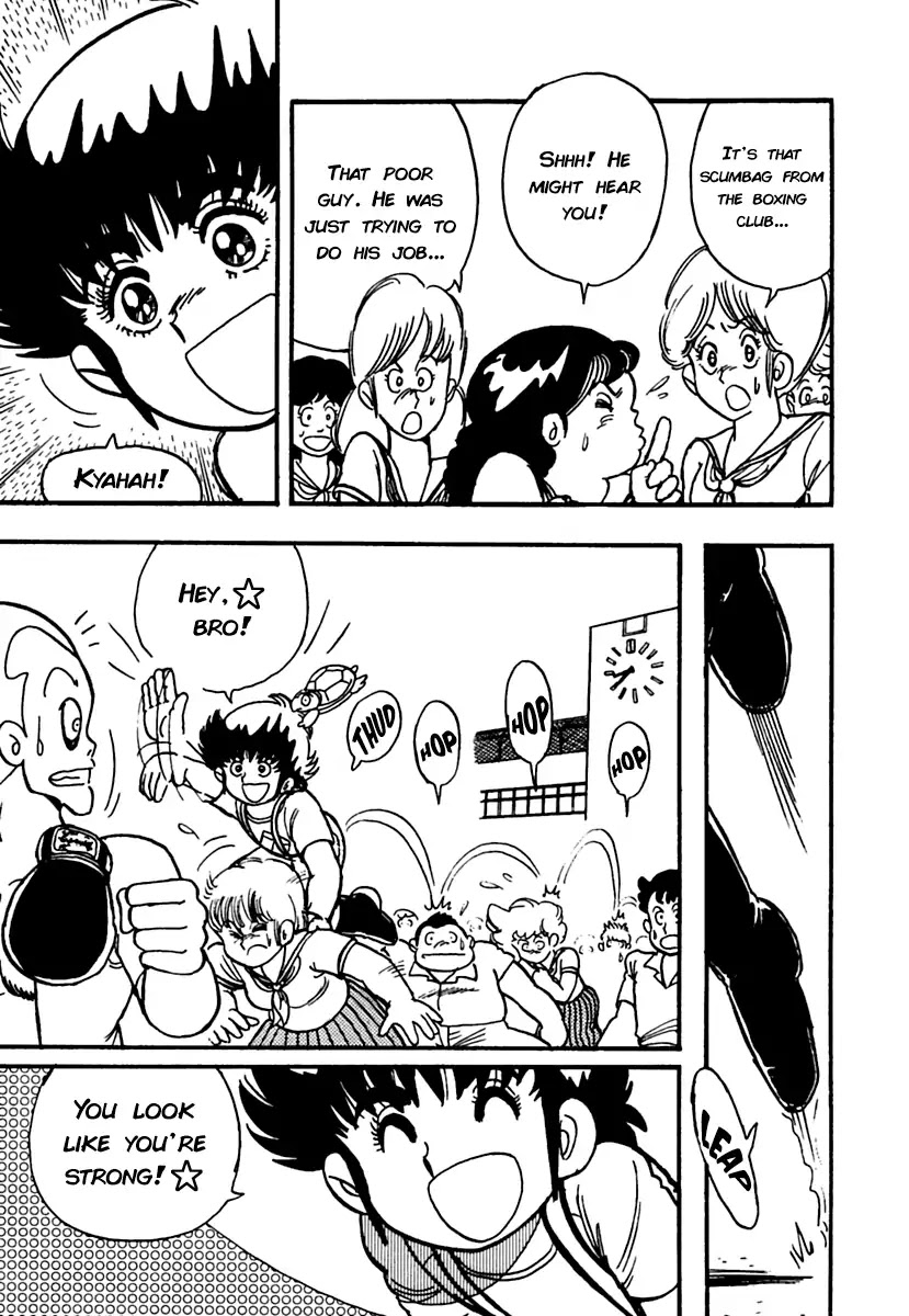 Meikyuu Shinwa: Hajikete! Zakku Chapter 3 page 25 - Chapter 3: He Loves to Fight