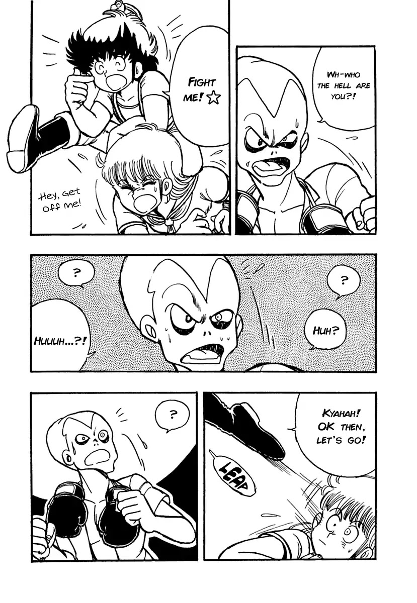 Meikyuu Shinwa: Hajikete! Zakku Chapter 3 page 26 - Chapter 3: He Loves to Fight