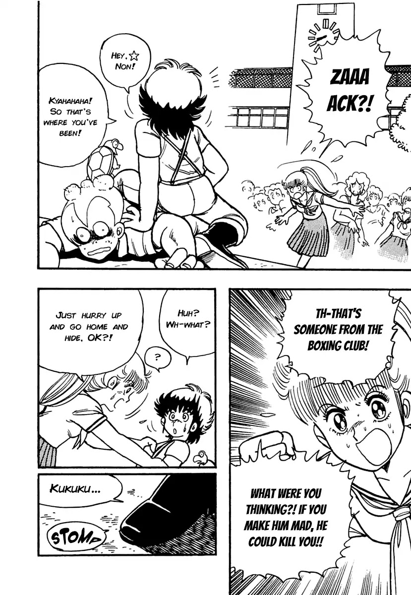 Meikyuu Shinwa: Hajikete! Zakku Chapter 3 page 30 - Chapter 3: He Loves to Fight