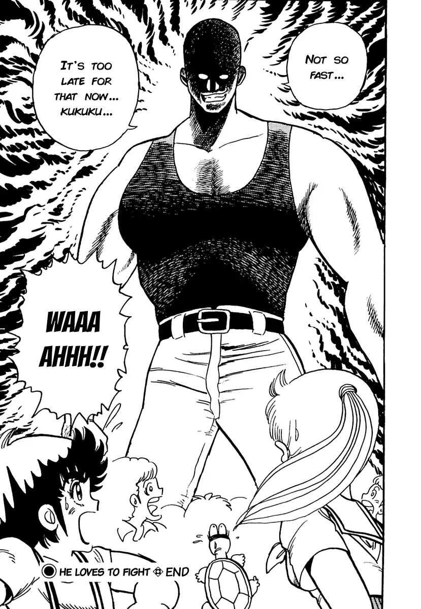 Meikyuu Shinwa: Hajikete! Zakku Chapter 3 page 31 - Chapter 3: He Loves to Fight