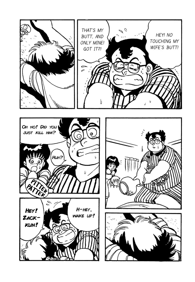 Meikyuu Shinwa: Hajikete! Zakku Chapter 3 page 7 - Chapter 3: He Loves to Fight