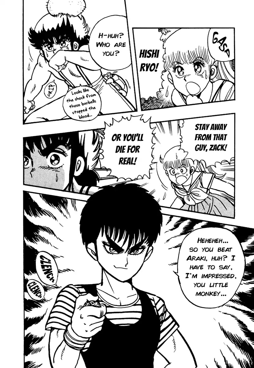 Meikyuu Shinwa: Hajikete! Zakku Chapter 4 page 18 - Chapter 4: Hishi