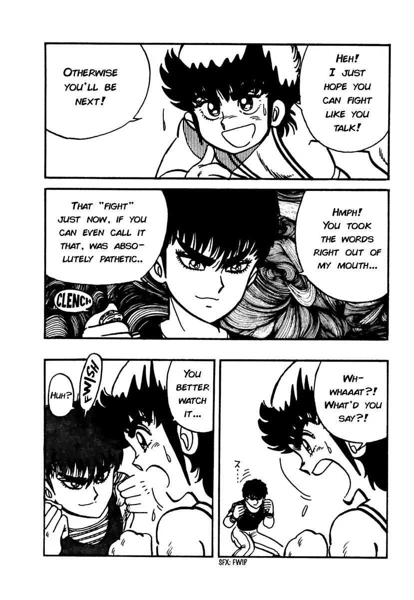 Meikyuu Shinwa: Hajikete! Zakku Chapter 4 page 19 - Chapter 4: Hishi