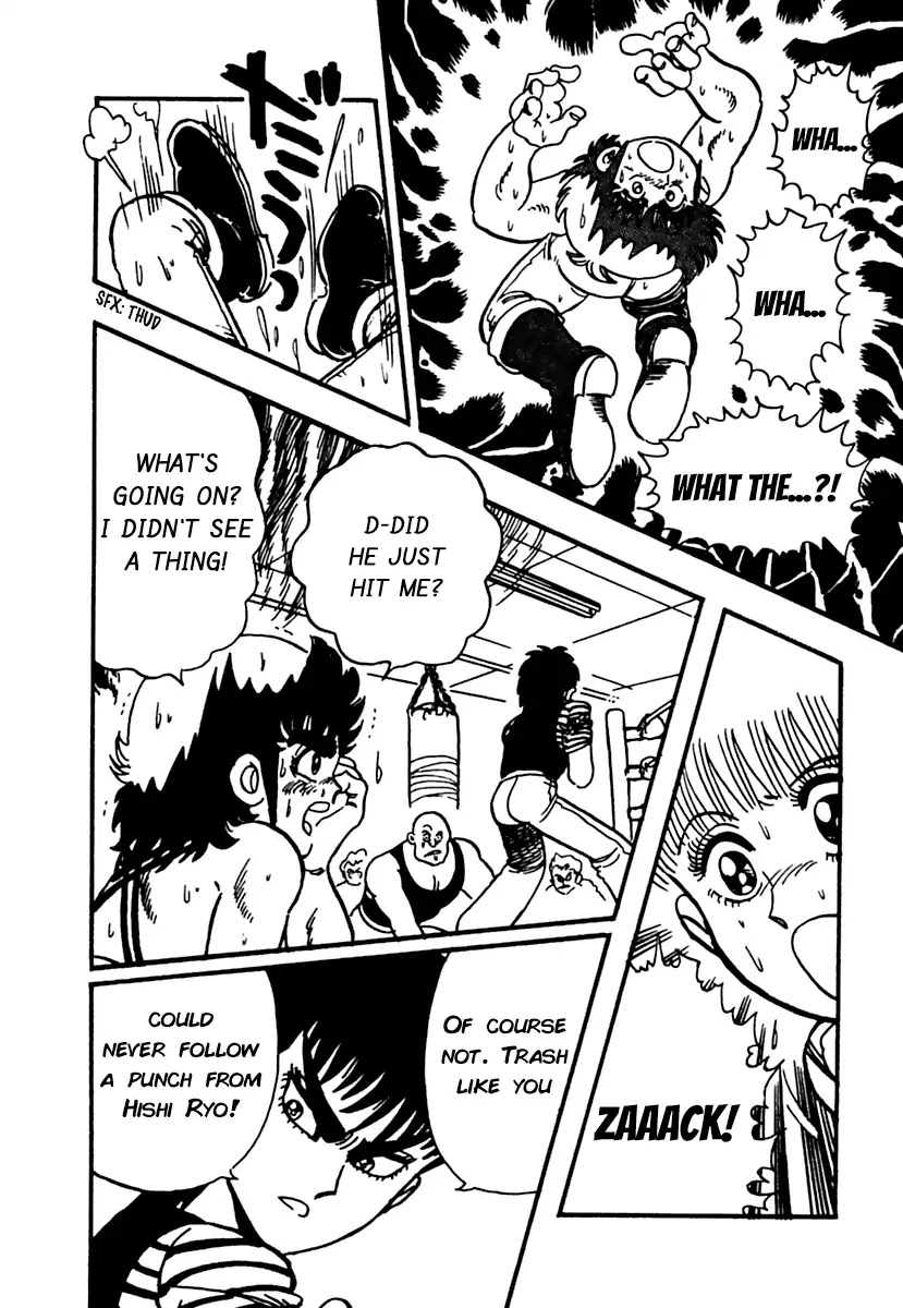 Meikyuu Shinwa: Hajikete! Zakku Chapter 4 page 26 - Chapter 4: Hishi