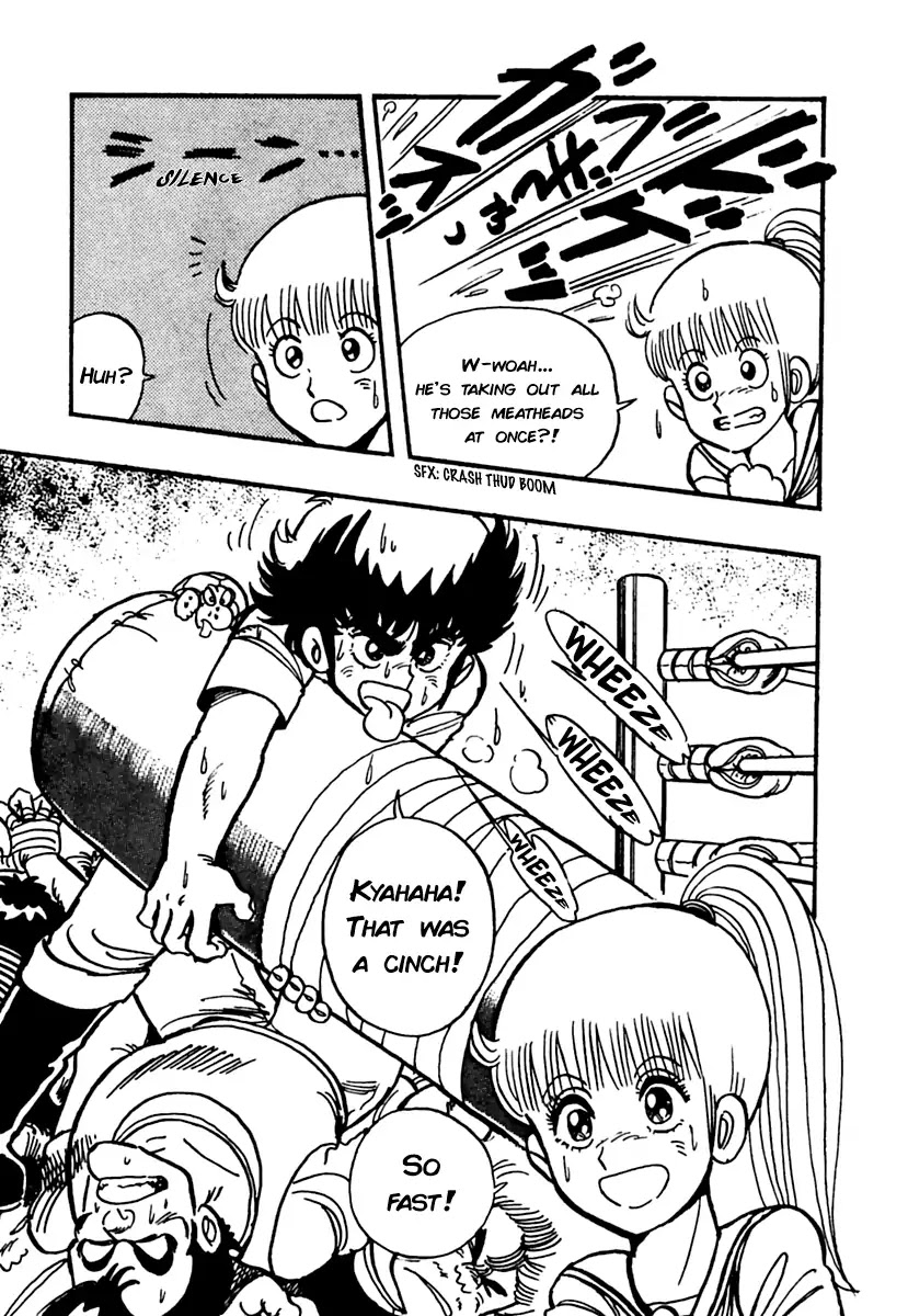 Meikyuu Shinwa: Hajikete! Zakku Chapter 4 page 7 - Chapter 4: Hishi