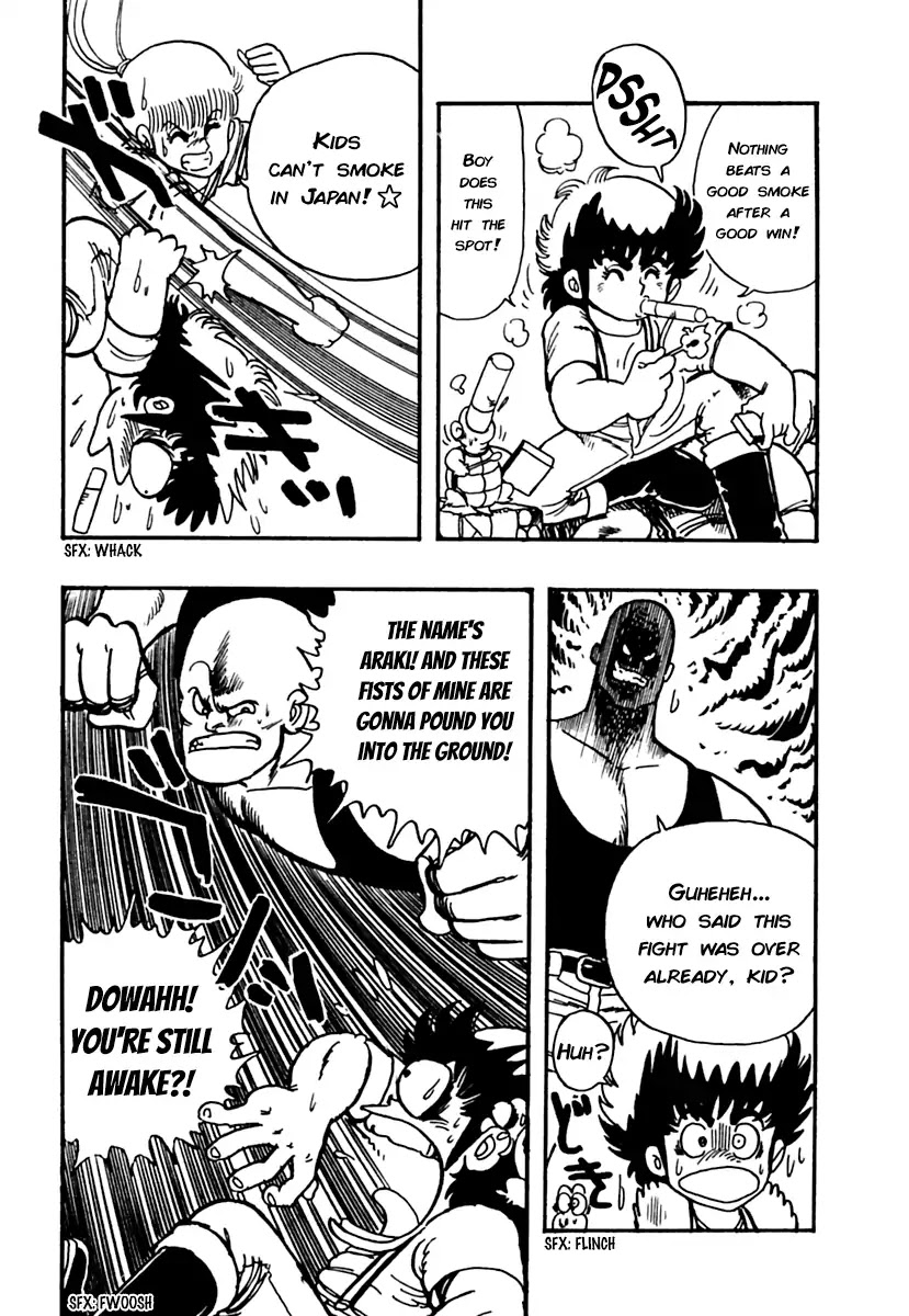 Meikyuu Shinwa: Hajikete! Zakku Chapter 4 page 8 - Chapter 4: Hishi