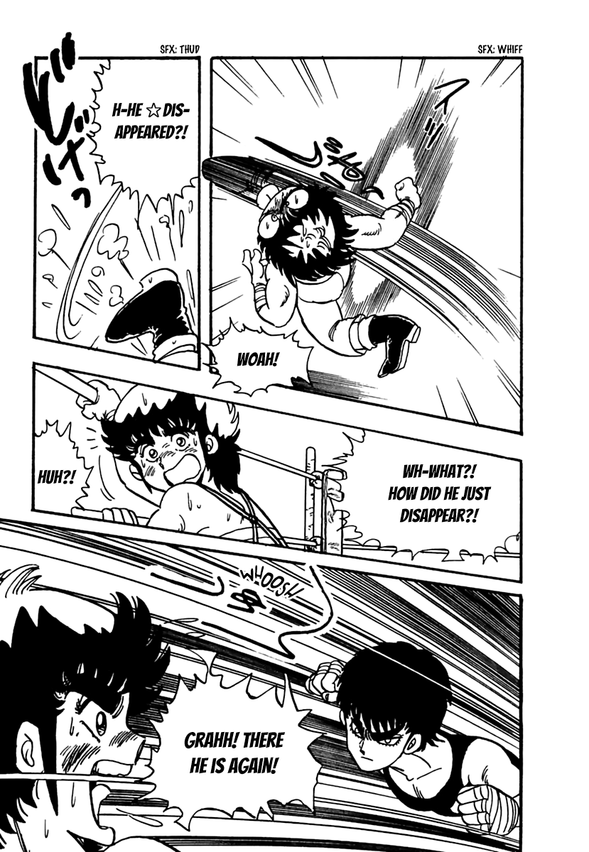 Meikyuu Shinwa: Hajikete! Zakku Chapter 5 page 21 - Chapter 5: Reborn