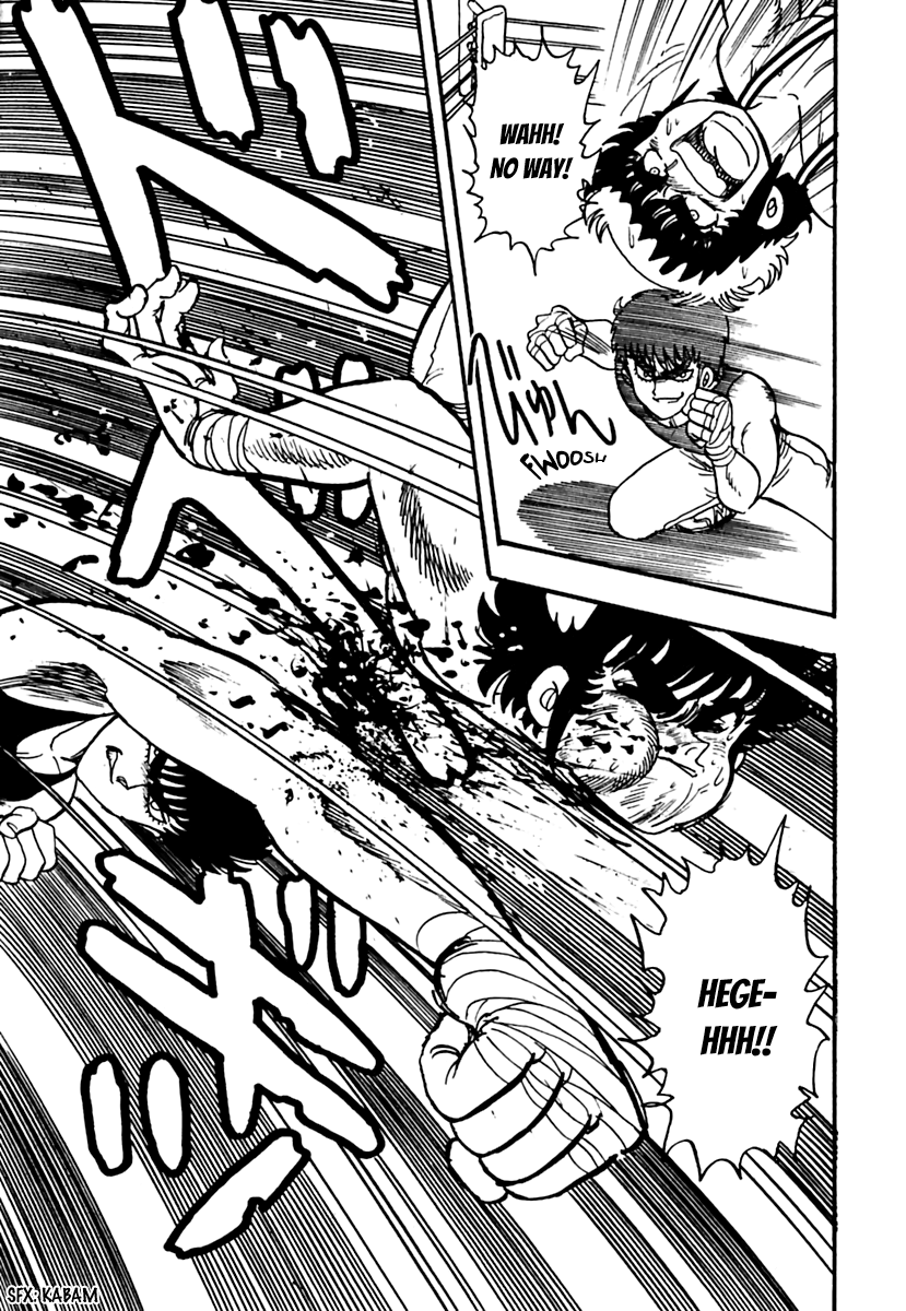 Meikyuu Shinwa: Hajikete! Zakku Chapter 5 page 23 - Chapter 5: Reborn