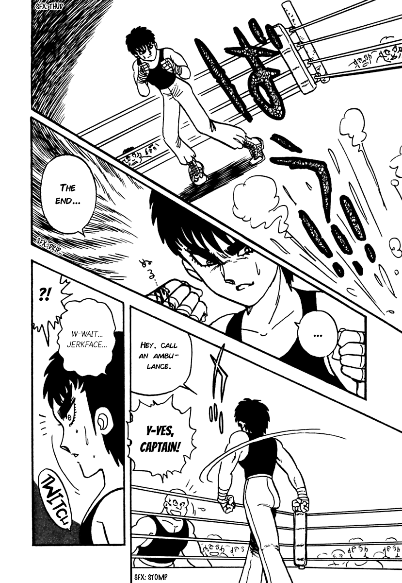 Meikyuu Shinwa: Hajikete! Zakku Chapter 5 page 24 - Chapter 5: Reborn