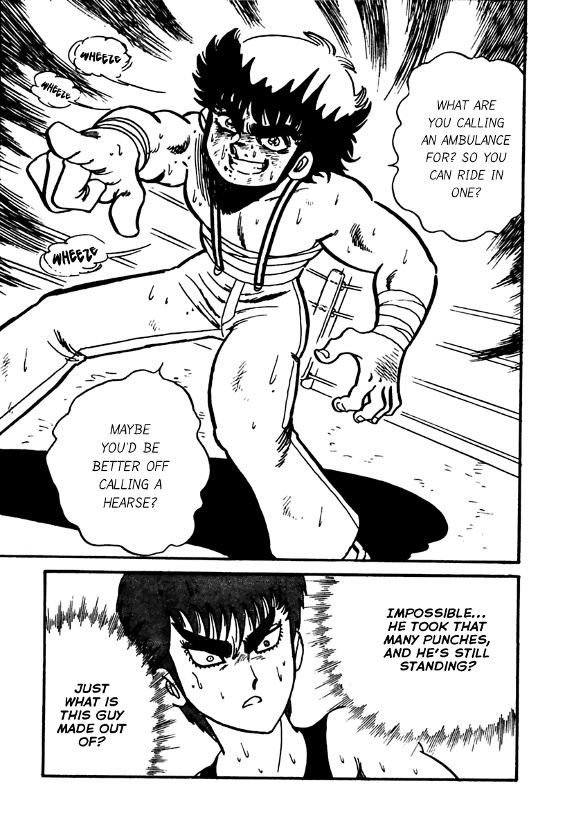 Meikyuu Shinwa: Hajikete! Zakku Chapter 5 page 25 - Chapter 5: Reborn