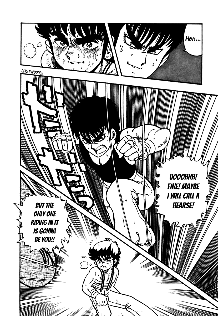 Meikyuu Shinwa: Hajikete! Zakku Chapter 5 page 26 - Chapter 5: Reborn