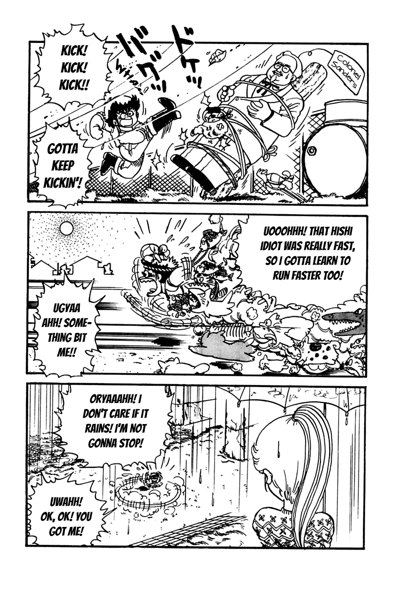 Meikyuu Shinwa: Hajikete! Zakku Chapter 5 page 6 - Chapter 5: Reborn