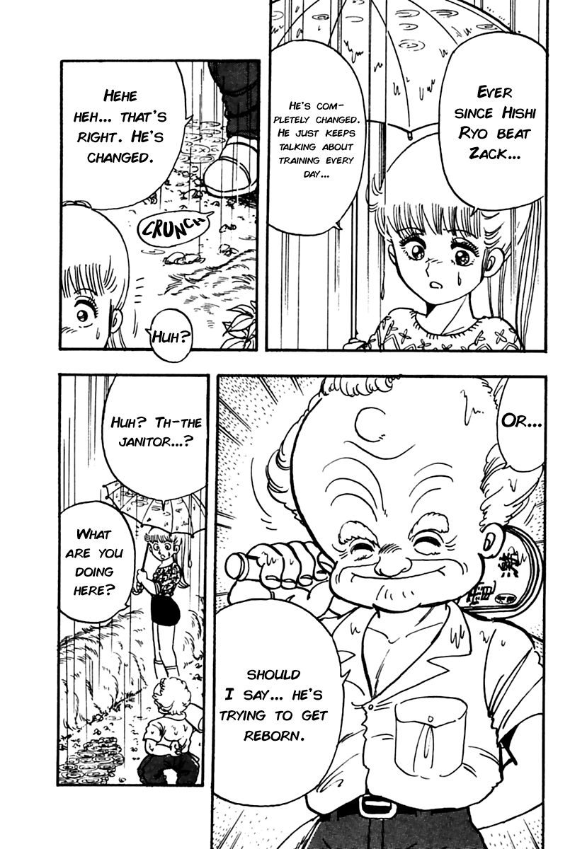 Meikyuu Shinwa: Hajikete! Zakku Chapter 5 page 7 - Chapter 5: Reborn