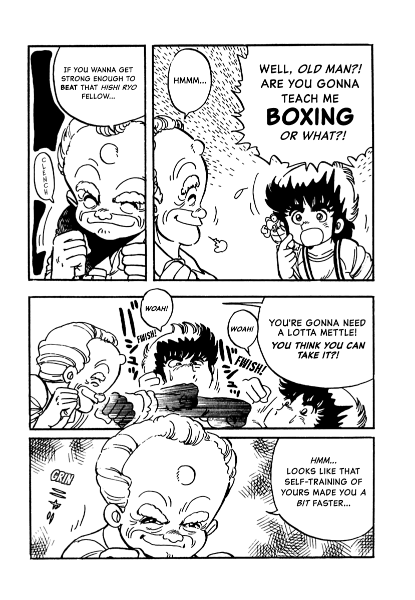 Meikyuu Shinwa: Hajikete! Zakku Chapter 6 page 12 - Chapter 6: Secret Training