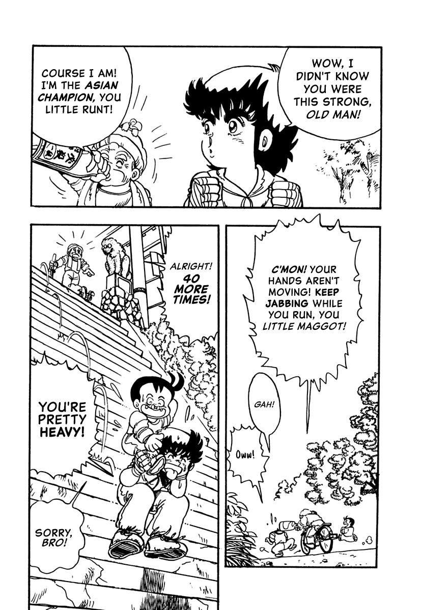 Meikyuu Shinwa: Hajikete! Zakku Chapter 6 page 16 - Chapter 6: Secret Training