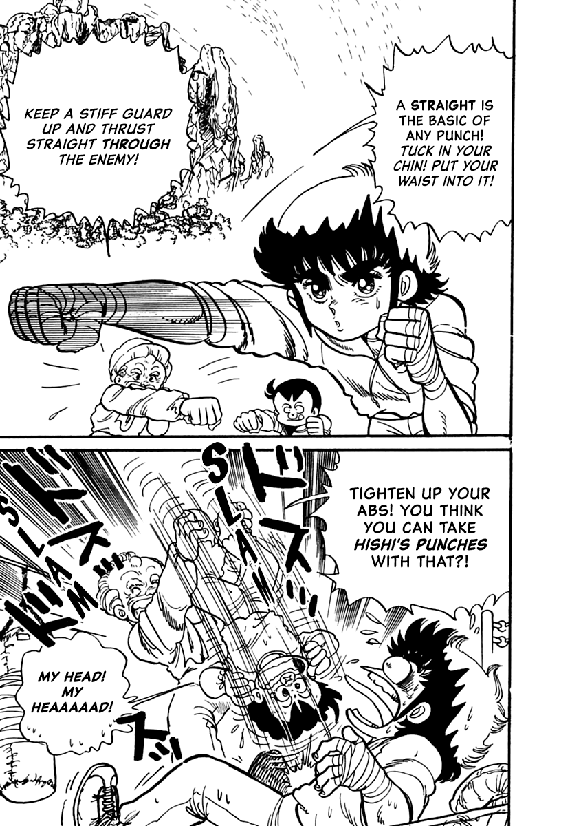 Meikyuu Shinwa: Hajikete! Zakku Chapter 6 page 17 - Chapter 6: Secret Training