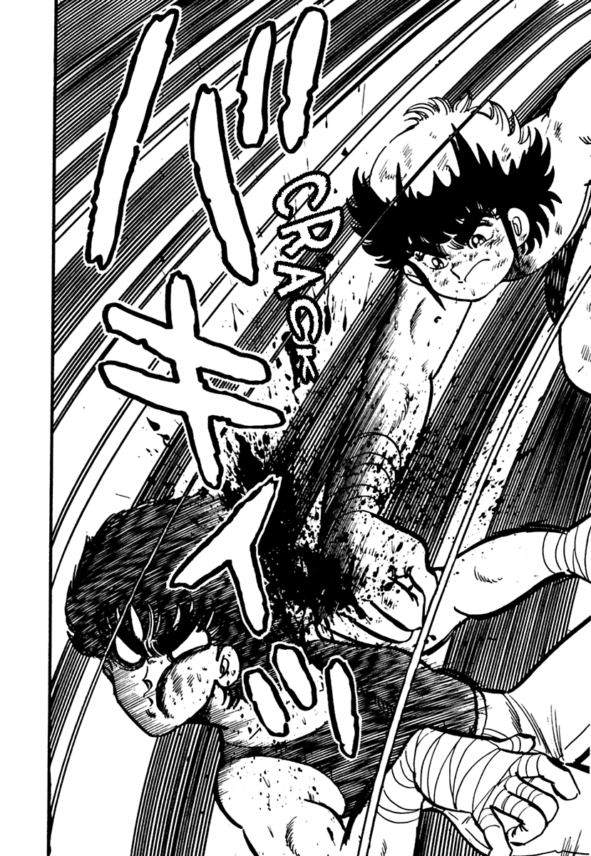 Meikyuu Shinwa: Hajikete! Zakku Chapter 6 page 2 - Chapter 6: Secret Training
