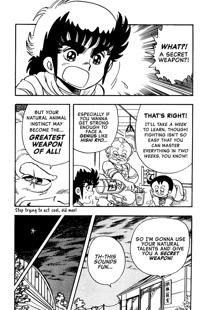 Meikyuu Shinwa: Hajikete! Zakku Chapter 6 page 20 - Chapter 6: Secret Training