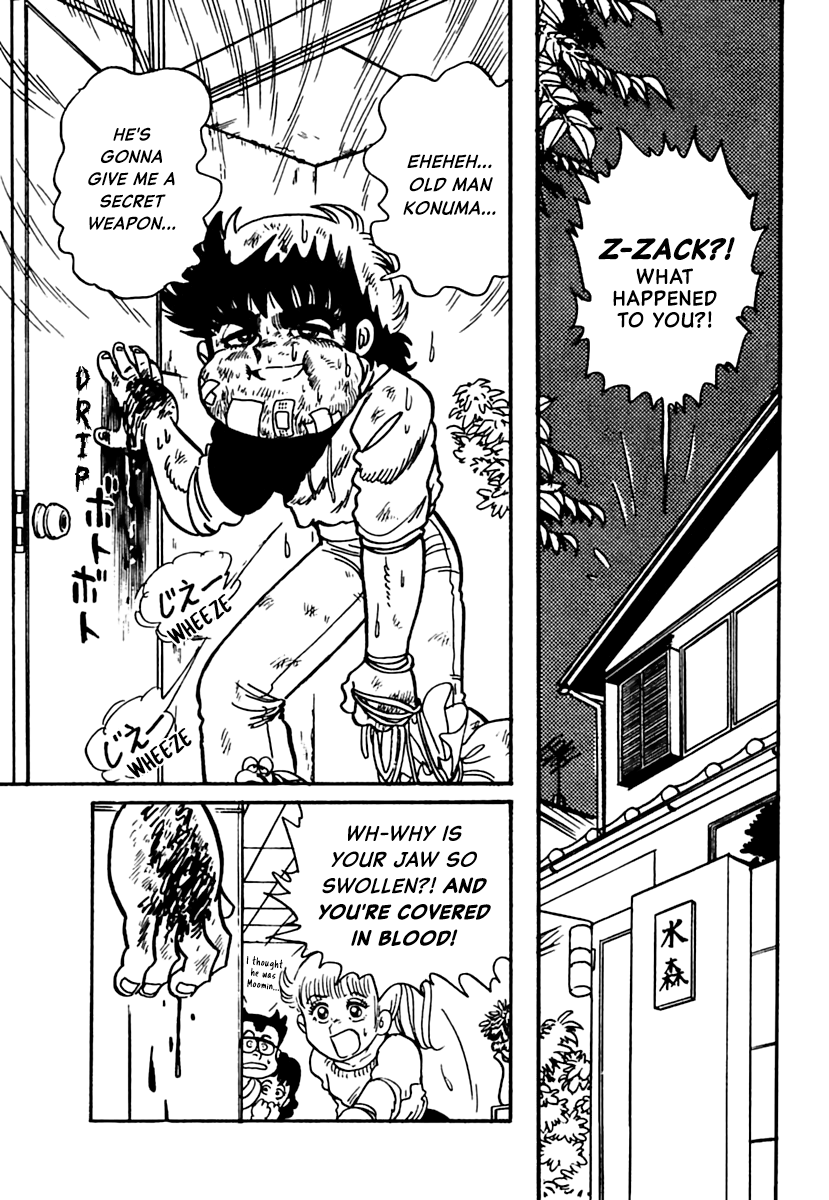 Meikyuu Shinwa: Hajikete! Zakku Chapter 6 page 21 - Chapter 6: Secret Training