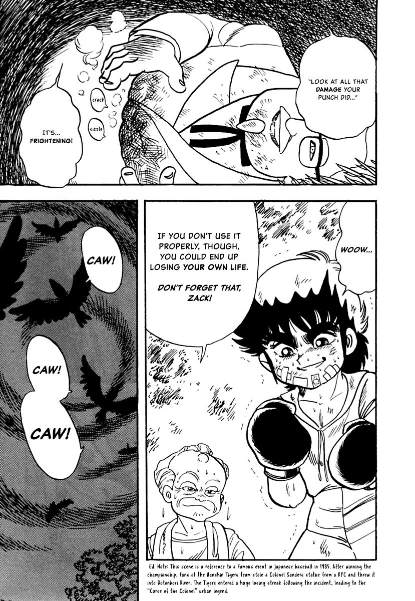 Meikyuu Shinwa: Hajikete! Zakku Chapter 6 page 25 - Chapter 6: Secret Training