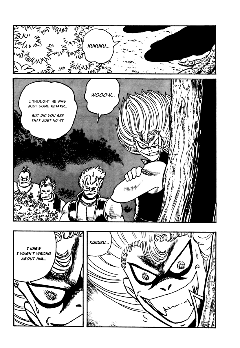 Meikyuu Shinwa: Hajikete! Zakku Chapter 6 page 26 - Chapter 6: Secret Training