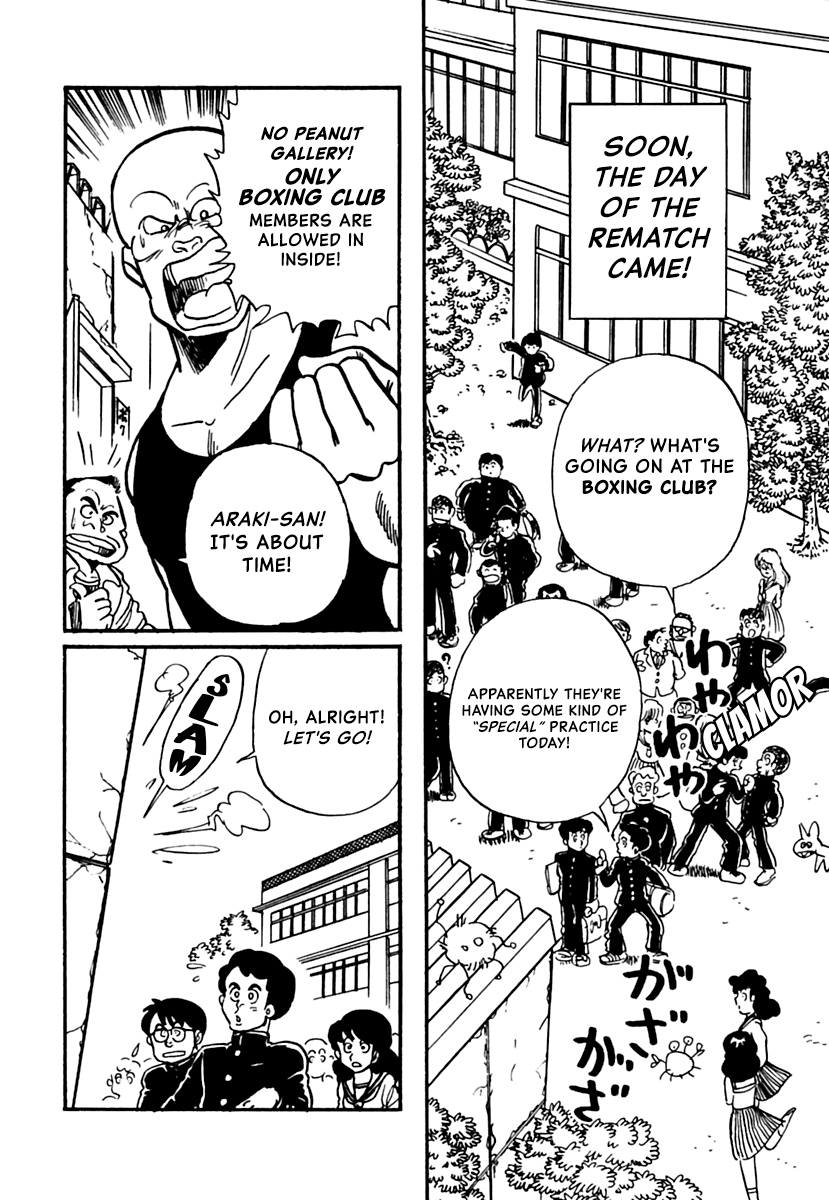 Meikyuu Shinwa: Hajikete! Zakku Chapter 6 page 28 - Chapter 6: Secret Training