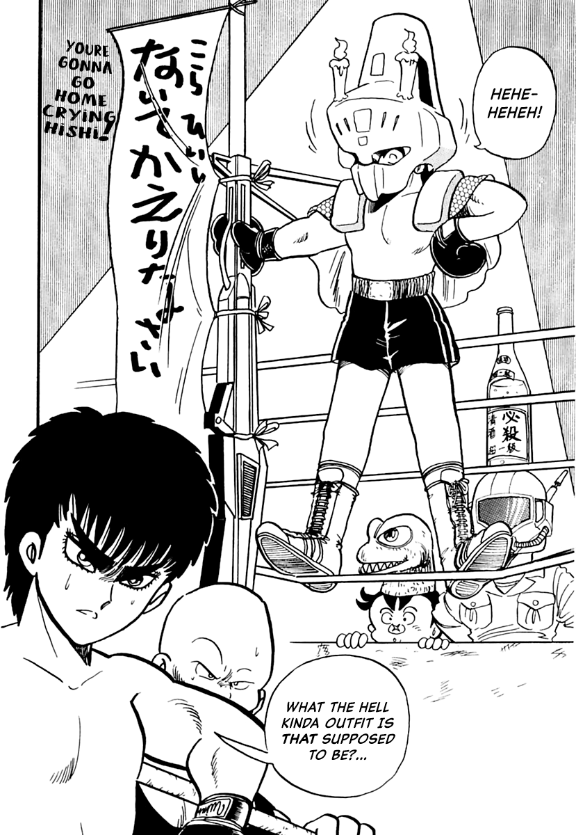 Meikyuu Shinwa: Hajikete! Zakku Chapter 6 page 30 - Chapter 6: Secret Training